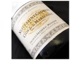 illustration du vin Nuits Saint-Georges Clos de la Marechale
