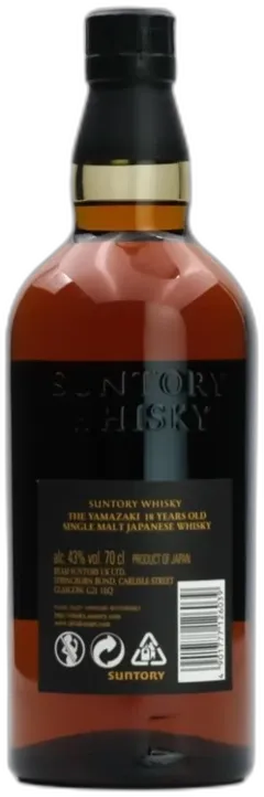 photo du vin Whisky 18 Ans Yamazaki