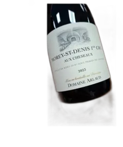 photo du vin Aux Cheseaux