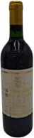 photo du vin Château Pichon Longueville Comtesse de Lalande