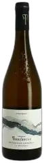 photo du vin Coteaux de l’Aubance Domaine de Terrebrune