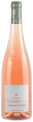 vue du vin Cabernet d’Anjou Domaine de Terrebrune Vin Sec