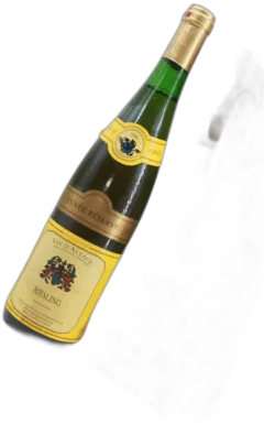 image du vin Cuvée Réserve