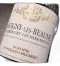 image du vin Les Narbantons