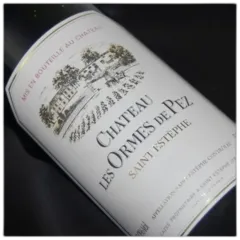 photo du vin Les Ormes de Pez