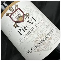photo du vin Pie VI