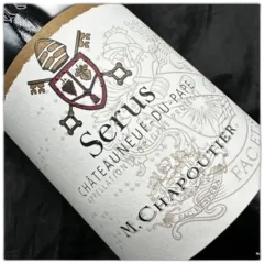 photos du vin Serus