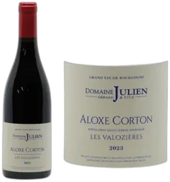 photos du vin les Valozières