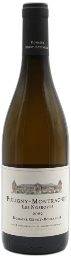 image du vin Les Nosroyes