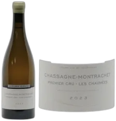 photo du vin Les Chaumées