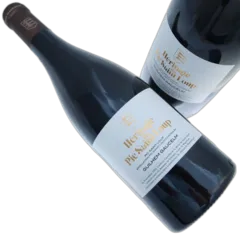 photo du vin Guilhem Gaucelm