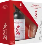 image du vin Whisky Togouchi Kiwami 2 Verres