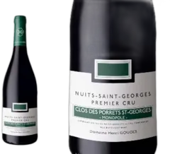 image du vin Clos des Porrets St-Georges