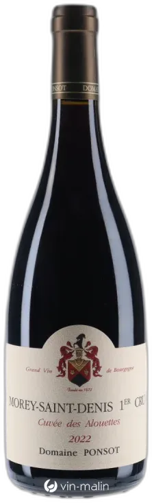 image du vin Cuvée des Alouettes