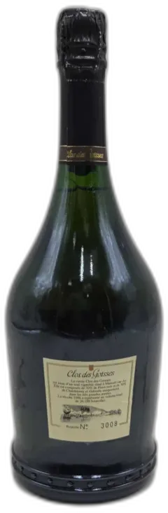 vue du vin Clos des Goisses