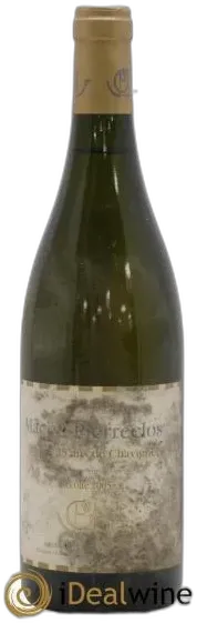 photo du vin Tri des 25 Ans de Chavigne