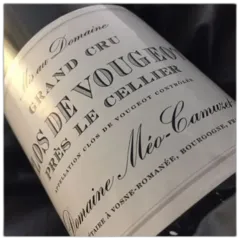 photos du vin Clos Vougeot Près le Cellier
