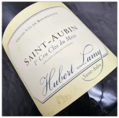 photos du vin Clos du Meix 1er Cru