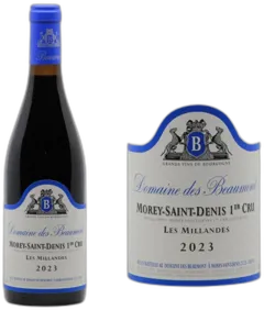 photo du vin les Millandes