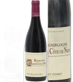 capture du vin Hautes Côtes de Nuits