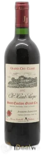 illustration du vin Château Haut Sarpe