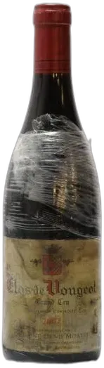 image du vin Clos de Vougeot