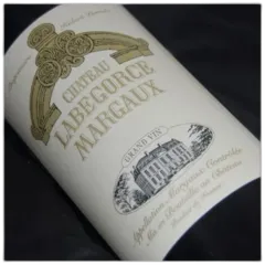 photos du vin Labegorce Magnum