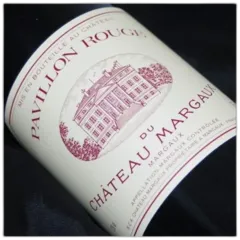 vue du vin Pavillon Rouge