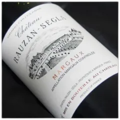 image du vin Château Rauzan Ségla