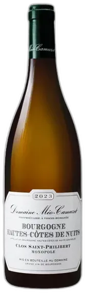 photo du vin Saint Philibert