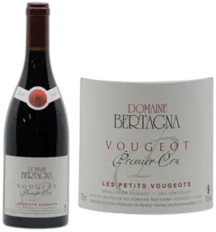 photo du vin Les Petits Vougeot