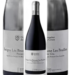 photos du vin Les Peuillets