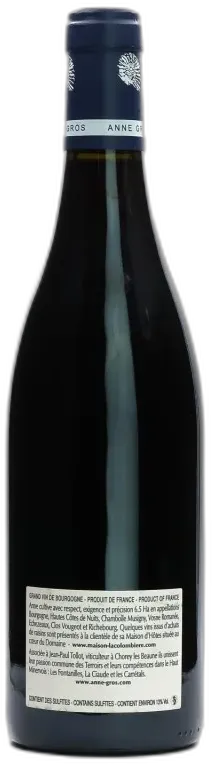 image du vin Serpentières Giboulot