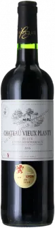 photo du vin Château Vieux Planty 2020