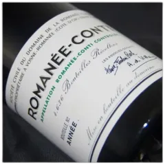capture du vin Romanée Conti Grand Cru