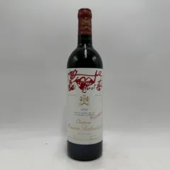image du vin Mouton Rothschild