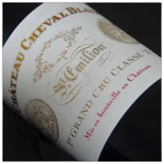 photo du vin Château Cheval Blanc