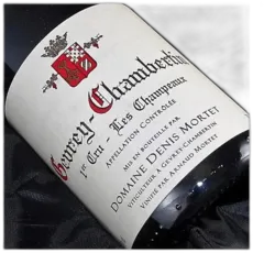 capture du vin Les Champeaux