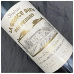 capture du vin La Grace Dieu des Prieurs