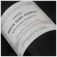photo du vin Château Moulin Saint Georges