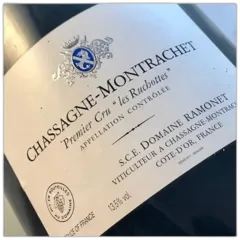 image du vin Chassagne Montrachet les Ruchottes