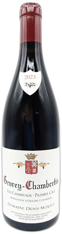 image du vin les Champeaux