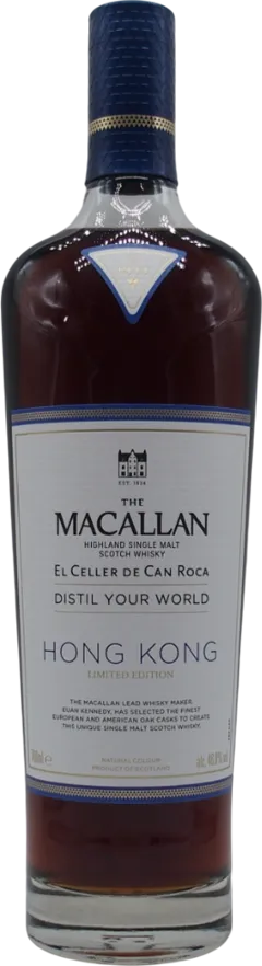 photos du vin Macallan Distil Your World Hong Kong Single Malt