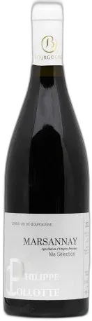 photo du vin Marsannay Rouge 2022