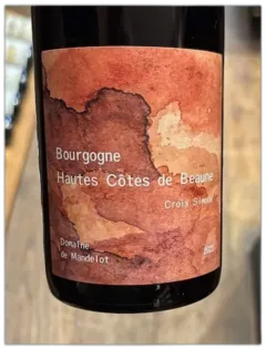 photo du vin Croix Simone