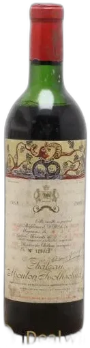 photo du vin Chateau Mouton Rothschild