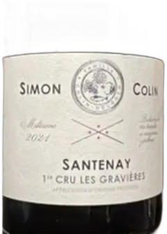 capture du vin Santenay Gravieres