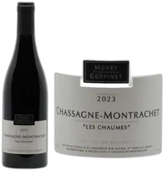 photo du vin les Chaumes