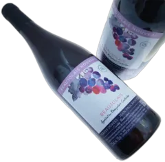 photo du vin Cuvée Première