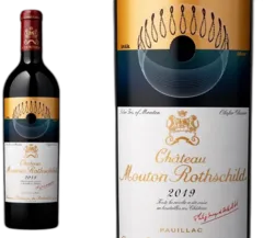 photo du vin Château Mouton Rothschild